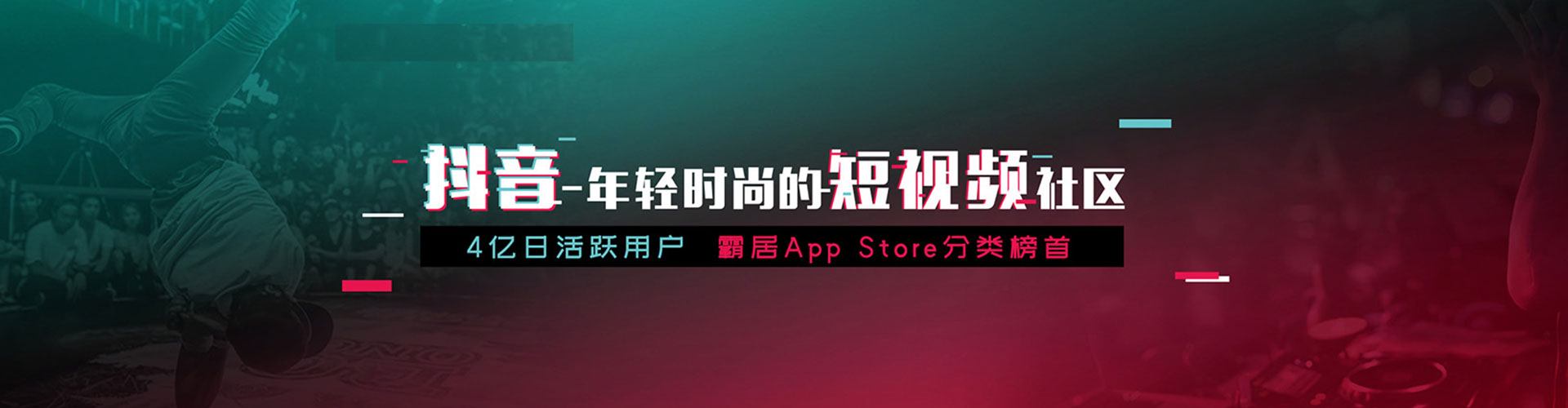 琅琊sem运营